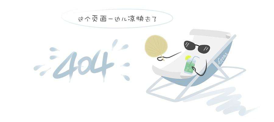 2019年 海新通联包装共获政府补助1870万